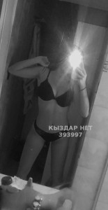 Проститутка Степногорска Девушка№393997 Маша Фотография №3037188