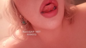 Проститутка Алматы Девушка№409052 Биба только вирт 5000 Фотография №3635496