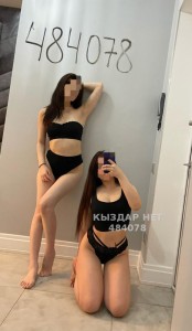 Проститутка Атырау Девушка№484078 Body Massage 8 мастериц на выбор Фотография №3676107