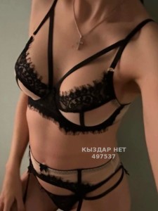 Проститутка Костаная Девушка№497537 Ксения Фотография №3749118