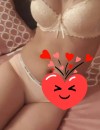 Фотография №3766593