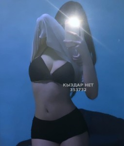 Проститутка Семея Девушка№353732 Айя Фотография №3772064