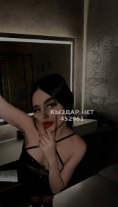 Проститутка Жезказгана Девушка№452961 Не звонить Whatsapp писать Фотография №3773215