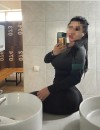 Фотография №3773466