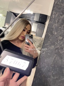 Транс Шымкента Транс№57067 Эрика Транс Вирт видео реал Фотография №2927337