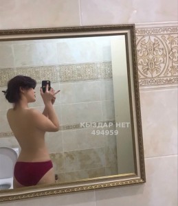 Проститутка Актобе Анкета №494959 Фотография №3731938