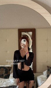 Проститутка Караганды Анкета №390567 Фотография №3739657