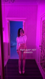 Проститутка Шымкента Анкета №496855 Фотография №3746329