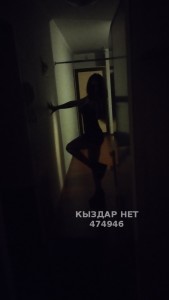 Проститутка Жезказгана Анкета №474946 Фотография №3751307