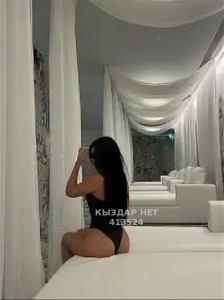 Проститутка Степногорска Анкета №413524 Фотография №3759602